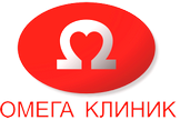 Медицинский центр «Омега клиник» Медицинский центр «Омега клиник»